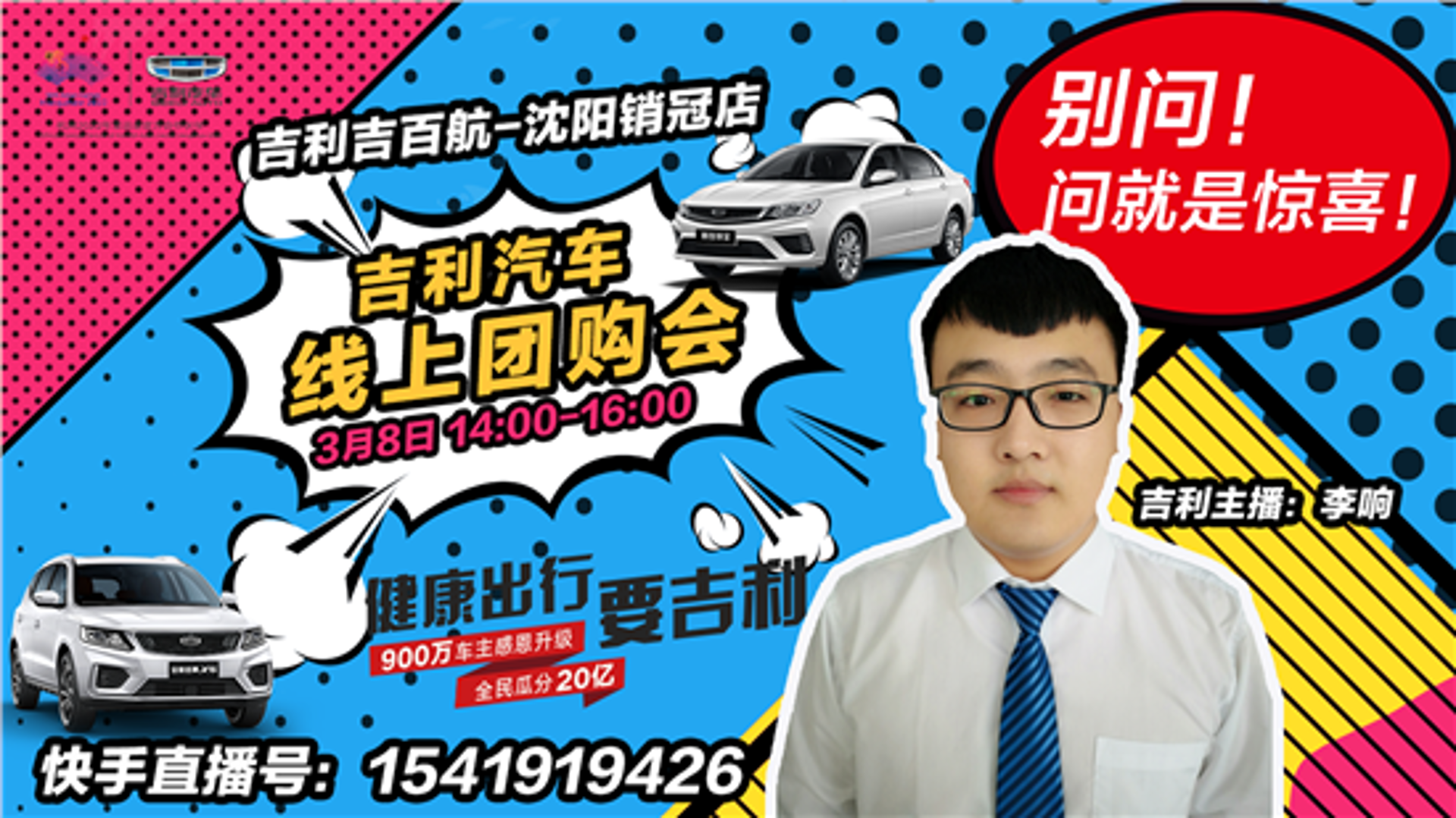 沈阳信利涂料有限公司网站